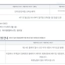 소노펠리체 컨트리클럽 비발디파크 웨스트 네이버블로그