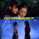 김범길 엑스포츠뉴스