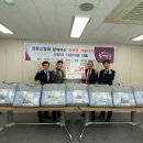 경동센터-13 이미지