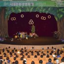 영분식자판기
