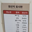 곱앤낙 네이버블로그