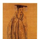 서주건설(주)