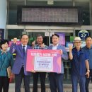 강변마을경로당 이미지