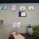천안815마트 - 5447 | 천안815마트