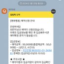 의령칠곡오토캠핑장