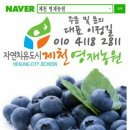영재농원 이미지