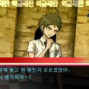 일미리금계찜닭 이미지