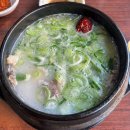 미라5길 | 천안 쌍용동 맛집 한촌설렁탕 천안쌍용점 | 든든한 한 끼로 제격인 천안 밥집 추천