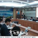 (주)도화종합기술공사 이미지