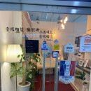 일연상회사진관 이미지