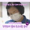 의료법인 효송의료재단 서안산노인전문병원 이미지