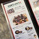 국수랑착한고기랑