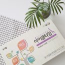 D00409 | 조카 선물로 키성장 영양제 준비했어요