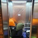 한영세탁 이미지