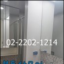 가이아공인중개사사무소 이미지