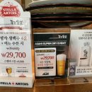 동경스시 이미지