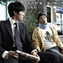 야근은 필수 이미지