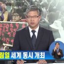 고양선공감김감역상여회다지소리 이미지
