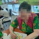 행복한잉어 이미지