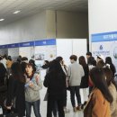 대경의료기 이미지