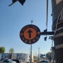 세븐일레븐 한강광나루1호점 | [서울] 정방향 서울둘레길 6코스(고덕산)