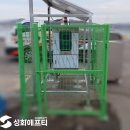 태양가스 네이버블로그