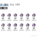 (주) 라온스토리