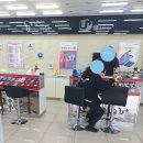 준통신 - 3382 | 여기다폰달천점에서 개통하고, 너무만족하고 친구한테 소개해준 후기입니다!