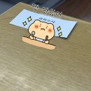 경북대학교 수사과학대학원 이미지