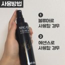 태영미용재료 이미지