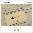 강릉아이폰수리센터폰닥터 이미지