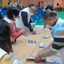 신북면주민자치센터 이미지