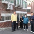 우리슈퍼 이미지