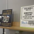 살롱드카 이미지