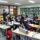 광양중진초등학교 이미지