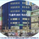 더블루101 | 타이베이 여행객 필독! 더 블루 바이 저스트 인 호텔 추천 & 솔직 후기