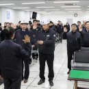한국가스공사 서울지역본부