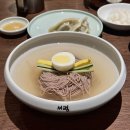 닥터마틴수란 | 시넘빨(시간너무빠르다는뜻)
