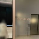 센텀다이아몬드 이미지