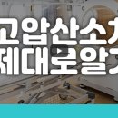 이을성형외과의원