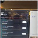 행복한 PC방 네이버블로그