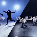 케이댄스 이미지