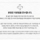 두레치과의원 이미지