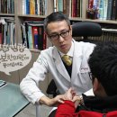 김정현한의원 네이버블로그