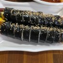 보라분식 - 용인시 기흥구 한보라1로43번길 21 | 보라분식