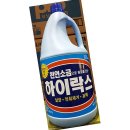하이코리아 - 남동구 | 하이코리아