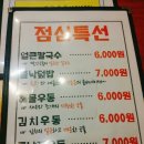 우림수산 이미지
