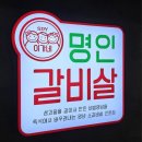 상남동183 이미지