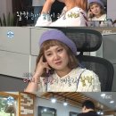 나래사