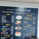 청남직업전문학교